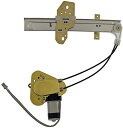 自動車パーツ 海外社外品 修理部品 Dorman 741-820 Rear Passenger Side Power Window Regulator and ...