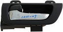 自動車パーツ 海外社外品 修理部品 Dorman 79850 Rear Driver Side Interior Door Handle Compatible ...