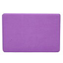 ヨガブロック フィットネス 9.1 x 5.9 x 3in Deep Purple Yoya Brick, Fitness Yoga Block, Streng...