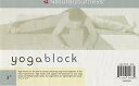 ヨガブロック フィットネス Natural Journeys Yoga Blockヨガブロック フィットネス