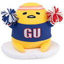 ガンド GUND ぬいぐるみ リアル お世話 GUND Sanrio Gudetama The Lazy Egg Stuffed Animal, Sporty ...
