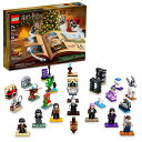 ハリー ポッター アメリカ直輸入 おもちゃ 玩具 Harry Potter LEGO Harry Potter 2022 Advent Calendar 76404 Building Toy Set and Minifigures Countdown to Christmas for Kids, Boys and Girls Ages ハリー ポッター アメリカ直輸入 おもちゃ 玩具 Harry Potter