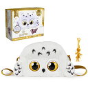 ハリー・ポッター アメリカ直輸入 おもちゃ 玩具 Harry Potter Wizarding World Harry Potter, Hedwig Purse...