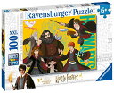 ハリー・ポッター アメリカ直輸入 おもちゃ 玩具 Harry Potter Ravensburger Harry Potter 100 Piece Jigsaw...