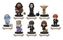 ハリー・ポッター アメリカ直輸入 おもちゃ 玩具 Harry Potter Beast Kingdom Harry Potter MEA-035 Mini Eg...