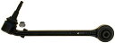 自動車パーツ 海外社外品 修理部品 ACDelco Professional 45D1938 Front Passenger Side Rear Lower S...