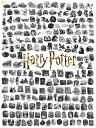 ハリー・ポッター アメリカ直輸入 おもちゃ 玩具 Harry Potter New York Puzzle Company - Harry Potter Cha...