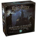 ハリー・ポッター アメリカ直輸入 おもちゃ 玩具 Harry Potter The Noble Collection Harry Potter Dementor...