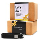 ヨガブロック フィットネス Cork Yoga Blocks 2 Pack, Natural Cork Block with Non Slip Surface,...