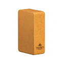 ヨガブロック フィットネス Tranquil Yogi Illume Cork Yoga Block - Natural Cork - Non-Slip Yog...