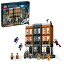 ϥ꡼ݥå ꥫľ͢   Harry Potter LEGO Harry Potter 12 Grimmauld Place 76408 Building Toy Set for Kids, Girls, and Boys Ages 8+ (1,083 Pieces)ϥ꡼ݥå ꥫľ͢   Harry Potter