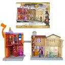 ハリー・ポッター アメリカ直輸入 おもちゃ 玩具 Harry Potter Wizarding World Harry Potter, Magical Mini...
