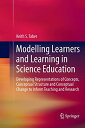 楽天angelica海外製絵本 知育 英語 イングリッシュ アメリカ Modelling Learners and Learning in Science Education: Developing Representations of Concepts, Conceptual Structure and Conceptual Change to Inform Teaching and 海外製絵本 知育 英語 イングリッシュ アメリカ