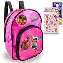 エルオーエルサプライズ 人形 ドール LOL Surprise Backpack Set - 9