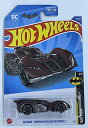 ホットウィール マテル ミニカー ホットウイール Hot Wheels 2022 _ Batman: Arkham Asylum Batmobile _ Batman 2/5 _ Brownホットウィール マテル ミニカー ホットウイール