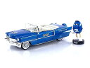 ジャダトイズ ミニカー ダイキャスト アメリカ Jada Toys M&M's 1:24 1956 Cadillac El Dorado Die-cast Ca...