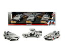 ジャダトイズ ミニカー ダイキャスト アメリカ Back to The Future 1:32 Time Machine 3-Pack Die-Cast Cars, Toys for Kids and Adultsジャダトイズ ミニカー ダイキャスト アメリカ