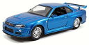 ジャダトイズ ミニカー ダイキャスト アメリカ Brians Nissan Skyline GT-R, Blue - Jada 97185 - 1/32 Scale Diecast Model Toy Carジャダトイズ ミニカー ダイキャスト アメリカ