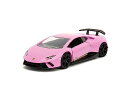 商品情報 商品名ジャダトイズ ミニカー ダイキャスト アメリカ Pink Slips 1:32 W1 Lamborghini Hurac?n Performante Die-Cast Car, Toys for Kids and Adults(Glossy Pink)ジャダトイズ ミニカー ダイキャスト アメリカ 商品名（英語）Pink Slips 1:32 W1 Lamborghini Hurac?n Performante Die-Cast Car, Toys for Kids and Adults(Glossy Pink) 商品名（翻訳）ピンク・スリップス 1:32 ランボルギーニ・フラカン・ペルフォルマンテ ダイキャストカー 子供と大人のおもちゃ(グロッシーピンク) 型番34661 ブランドJada Toys 商品説明（自動翻訳）ピンク・スリップスは、カーカルチャーの破壊的なトレンドを反映した、新しい包括的なダイキャストカー・ラインである。男性的でアグレッシブなスタイルは、大胆で明るい色使いや、シックでありながら主張のあるルックスに変わりつつある。クルマはファッションステートメントとなりつつあり、ユニークで象徴的なルックスは、自分のスタイルを持つことに誇りを感じさせます。これらの厳選された高級車は、1:64、1:32、1:24スケールで発売され、様々なゴージャスなスタイル、カラー、塗装、仕上げ、デザイン、そして洗練された人目を引くパッケージが特徴です。1:64スケールの車は、ドアが開き、高級ゴムタイヤが付いています。 関連キーワードジャダトイズ,ミニカー,ダイキャスト,アメリカこのようなギフトシーンにオススメです。プレゼント お誕生日 クリスマスプレゼント バレンタインデー ホワイトデー 贈り物