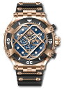 rv CBN^ CrN^ Y Invicta Men's Pro Diver 55mm Silicone, Cable Quartz Watch, Rose Gold (Model: 37179)rv CBN^ CrN^ Y