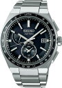 腕時計 セイコー メンズ Seiko SBXY039 ASTRON Solar Radio Line Men 039 s Metal Band Watch Shipped from Japan腕時計 セイコー メンズ