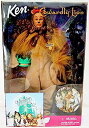 バービー バービー人形 Barbie Ken as the Cowardly Lion in the Wizard of Ozバービー バービー人形
