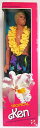 バービー バービー人形 Mattel Ken Tropical Dollバービー バービー人形