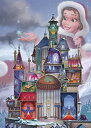 ジグソーパズル 海外製 アメリカ Ravensburger Disney Castle Collection - Disney Castles: Belle 1000 Piece Jigsaw Puzzle for Adults - 17334 - Every Piece is Unique, Softclick Technology Means Pieces Fit Together Perfectly ジグソーパズル 海外製 アメリカ