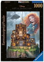 商品情報 商品名ジグソーパズル 海外製 アメリカ Ravensburger Disney Castle Collection: Merida 1000 Piece Jigsaw Puzzle for Adults - 17335 - Eve...