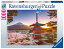 ѥ  ꥫ Ravensburger Mount Fuji Cherry Blossom View 1000 Piece Jigsaw Puzzle for Adults and Kids Age 12 Years Upѥ  ꥫ