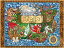 ѥ  ꥫ Ravensburger The Tempest 1500 Piece Jigsaw Puzzle for Adults - 16952 - Every Piece is Unique, Softclick Technology Means Pieces Fit Together Perfectlyѥ  ꥫ