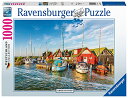 ジグソーパズル 海外製 アメリカ Ravensburger 17092 Hafenwelt Puzzle-Romantic Harbour World by A...