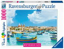 ジグソーパズル 海外製 アメリカ Mediterranean Maltaジグソーパズル 海外製 アメリカ