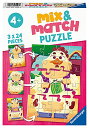 ジグソーパズル 海外製 アメリカ Ravensburger 5198 Children's Puzzleジグソーパズル 海外製 アメリカ