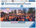 商品情報 商品名ジグソーパズル 海外製 アメリカ Ravensburger Evening in Amsterdam 1000 Piece Jigsaw Puzzles for Adults & Kids Age 12 Years Up - Netherlands Hollandジグソーパズル 海外製 アメリカ 商品名（英語）Ravensburger Evening in Amsterdam 1000 Piece Jigsaw Puzzles for Adults & Kids Age 12 Years Up - Netherlands Holland 商品名（翻訳）ラベンスバーガー アムステルダムの夕べ 1000ピース ジグソーパズル 12歳以上向け 大人用・子供用 オランダ オランダ 型番16752 ブランドRavensburger 商品説明（自動翻訳）この美しい写真は、夜のアムステルダムの運河の魅力を捉えている。水辺には、それぞれ美しい切妻屋根の有名なカナルハウスが並んでいる。写真家は、この写真に長時間露光とシャッタースピードを選択した。それは、通り過ぎる自転車やボートの光をとらえ、シーン全体に視覚的な「反響」を残す一方で、静止した街灯の光は鮮明なままだからである。この雰囲気のあるジグソーパズルを楽しみながら、リラックスしてくつろいでください。パノラミック1000ピースのジグソーパズルは、98 x 37.5cmの大きさです。12歳以上のお子様から大人までお楽しみいただけます。世界中のベストセラーパズルブランド - 10億ピース以上の販売実績を誇る弊社のジグソーパズルは、女性へのプレゼントや男性へのギフトに最適です。独自の極厚ボール紙と上質なリネン紙を使用し、まぶしさのないパズルをお楽しみいただけます。パズルは、家族団らんの楽しいひとときから、長期的な健康効果、そして日々の心を豊かにするひとときまで、多くのプラスをもたらします！誕生日プレゼントやクリスマスプレゼントにも最適です。 関連キーワードジグソーパズル,海外製,アメリカこのようなギフトシーンにオススメです。プレゼント お誕生日 クリスマスプレゼント バレンタインデー ホワイトデー 贈り物