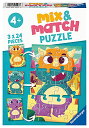 ジグソーパズル 海外製 アメリカ Ravensburger 5197 Children's Puzzleジグソーパズル 海外製 アメリカ