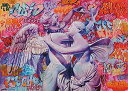 ジグソーパズル 海外製 アメリカ Ravensburger Cupid and Psyche in Love 1000 Piece Jigsaw Puzzle for Adults - 16970 - Every Piece is Unique, Softclick Technology Means Pieces Fit Together Perfectlyジグソーパズル 海外製 アメリカ
