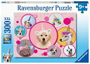 ジグソーパズル 海外製 アメリカ Ravensburger Unicorn Party 300 Piece Jigsaw Puzzle for Kids Age...
