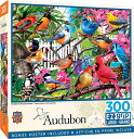 ジグソーパズル 海外製 アメリカ MasterPieces 300 Piece EZ Grip Jigsaw Puzzle - Hidden in The Br...