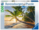 ジグソーパズル 海外製 アメリカ Ravensburger 15015 Beach Hideaway Secretジグソーパズル 海外製 アメリカ