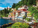 ジグソーパズル 海外製 アメリカ Ceaco - Scenic Photography - Lake Como - 300 Piece Jigsaw Puzzl...
