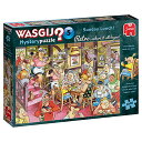 ジグソーパズル 海外製 アメリカ Jumbo, Wasgij, Retro Mystery 5 - Sunday Lunch!, Unique Jigsaw P...