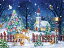 ѥ  ꥫ Vermont Christmas Company Peaceful Night Christmas Jigsaw Puzzle 550 Pieceѥ  ꥫ