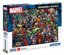 ジグソーパズル 海外製 アメリカ Clementoni Marvel Impossible Jigsaw Puzzle, 1000 Pieces, Puzzle for Superhero Enthusiasts, Difficult Puzzle, Challenge for Adults, Fun, Made in Italy, 39411ジグソーパズル 海外製 アメリカ