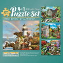 ジグソーパズル 海外製 アメリカ Bits and Pieces - 4-in-1 Multi-Pack - 300 Piece Jigsaw Puzzles ...