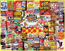 ジグソーパズル 海外製 アメリカ White Mountain Puzzles - Popcorn - 1000 Piece Jigsaw Puzzleジグソーパズル 海外製 アメリカ