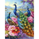 ジグソーパズル 海外製 アメリカ Bits and Pieces ? Large 300 Piece Jigsaw Puzzle for Adults ? ‘P...
