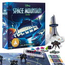 ジグソーパズル 海外製 アメリカ Disney Space Mountain, All Systems Go ? an Exciting Racing Game Based on The Classic Disney Attraction for Ages 8 and Upジグソーパズル 海外製 アメリカ