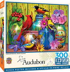 ジグソーパズル 海外製 アメリカ Baby Fanatic MasterPieces 300 Piece EZ Grip Jigsaw Puzzle - Feathered Reflections - 18"x24"ジグソーパズル 海外製 アメリカ