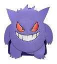 ラウンジフライ アメリカ 日本未発売 バッグ コラボ Loungefly Pokemon Gengar Cosplay Womens Double Strap Shoulder Bag Purseラウンジフライ アメリカ 日本未発売 バッグ コラボ